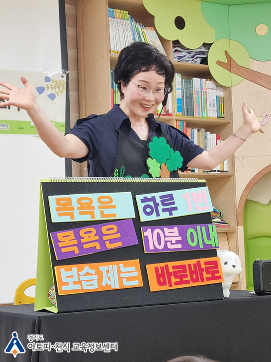 갤러리